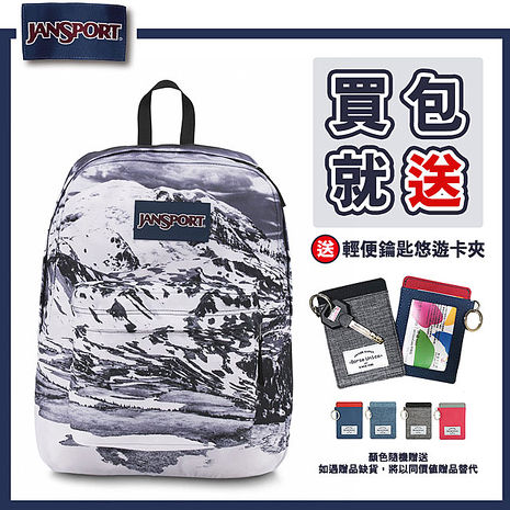 【JANSPORT】HIGH STAKES系列後背包 -瑞尼爾山