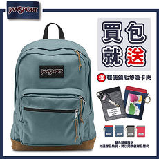 【JANSPORT】RIGHT PACK系列後背包 -復刻綠