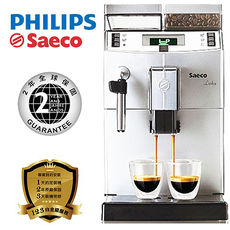 【飛利浦 PHILIPS】Saeco Lirika Plus 全自動義式咖啡機(RI9841)