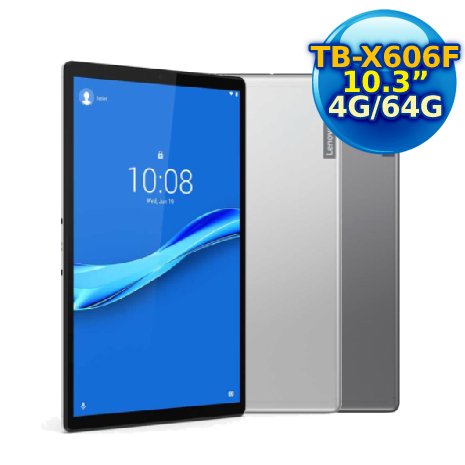 Lenovo Tab M10 FHD TB-X606F 10吋平板電腦WiFi版 (4G/64G)