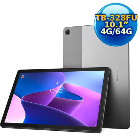 Lenovo Tab M10 3rd Gen TB328FU 10.1吋平板電腦WiFi版(4G/64G)-OUTLET