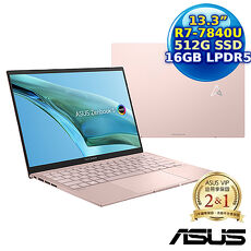 ASUS Zenbook S 13 OLED UM5302LA-0088D7840U 裸粉色-電腦．電競．筆電