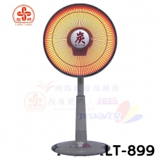 【聯統】 14吋桌上型炭素電熱器 LT-899