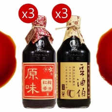 六堆釀豆油伯_紅麴醬油+缸底醬油(6入/箱)