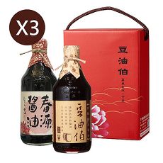 豆油伯 缸底醬油+春源醬油(牡丹禮盒)X3組(共6瓶)
