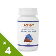 【碧荷柏】亞麻仁油軟膠囊(30顆) *4+歐盟有機認證奇亞籽隨身包(10G)