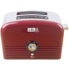 【九元生活百貨】聯府 WK-300 特大富山三層櫃(附輪) 置物櫃 收納櫃 WK300