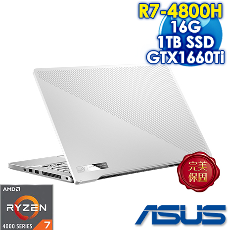 ASUS ROG Zephyrus G14 GA401IU-0221D4800HS月光白(AMD R7-4800HS/16G/GTX1660Ti-6G/1TB PCIe SSD)