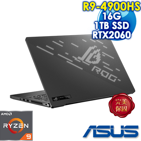 ASUS ROG GA401IV-0152E4900HS 日蝕灰(AMD R9-4900HS/16G/RTX2060-6G/1TB PCIe/QHD)