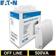 Eaton-飛瑞系列A500 OFF LINE(Advanced)UPS