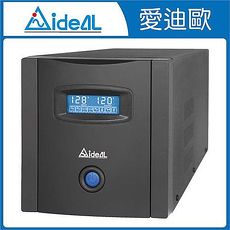 愛迪歐AVR 電子式穩壓器 PS Pro-4000L(4000VA)