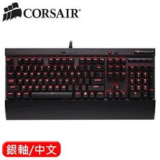 CORSAIR 海盜船 K70 機械鍵盤 銀軸