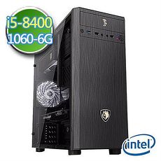 技嘉Z370平台【白銀星織】Intel第八代i5六核 GTX1060-6G獨顯 SSD 240G燒錄電腦