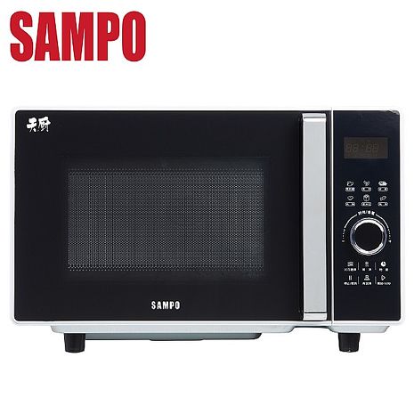 SAMPO 聲寶 25L平台式微電腦微波爐 RE-C025PM